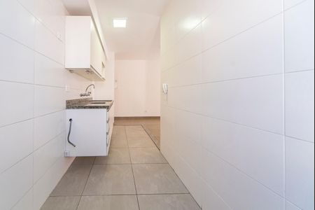 Apartamento à venda com 48m², 1 quarto e 2 vagasÁrea de Serviço