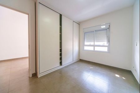 Apartamento à venda com 48m², 1 quarto e 2 vagasQuarto