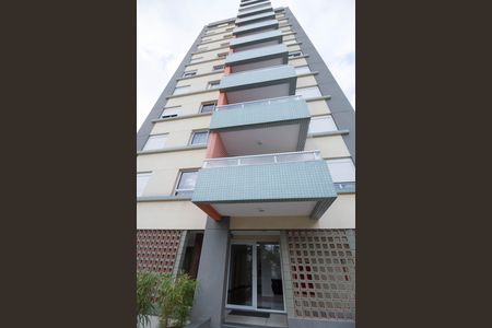 Apartamento à venda com 48m², 1 quarto e 2 vagasÁrea comum 