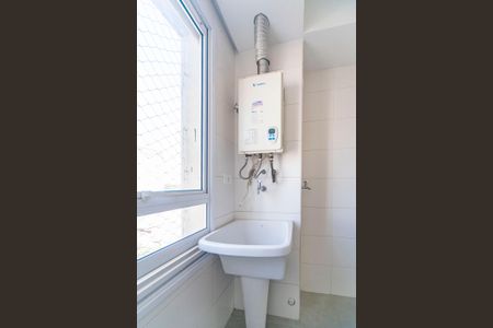 Apartamento à venda com 48m², 1 quarto e 2 vagasÁrea de Serviço