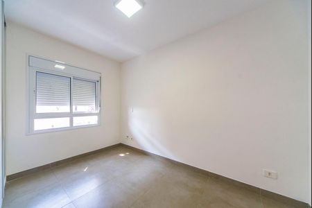 Apartamento à venda com 48m², 1 quarto e 2 vagasQuarto