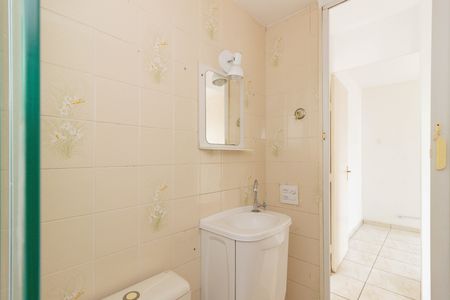 Apartamento à venda com 50m², 2 quartos e 1 vaga Apartamento à venda com 50m², 2 quartos e 1 vagaBanheiro