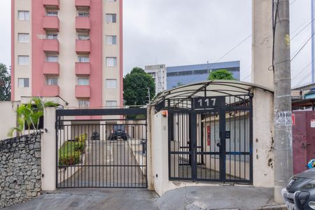 Apartamento à venda com 50m², 2 quartos e 1 vaga Apartamento à venda com 50m², 2 quartos e 1 vagaFachada