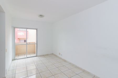 Apartamento à venda com 50m², 2 quartos e 1 vaga Apartamento à venda com 50m², 2 quartos e 1 vagaSala
