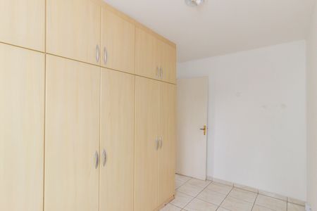 Apartamento à venda com 50m², 2 quartos e 1 vaga Apartamento à venda com 50m², 2 quartos e 1 vagaQuarto 2
