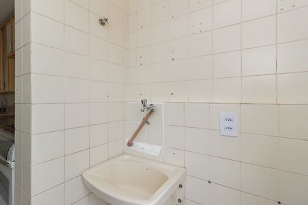 Apartamento à venda com 50m², 2 quartos e 1 vaga Apartamento à venda com 50m², 2 quartos e 1 vagaLavanderia