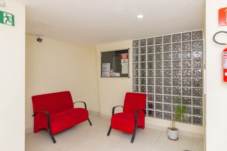Apartamento à venda com 50m², 2 quartos e 1 vaga Apartamento à venda com 50m², 2 quartos e 1 vagaHall de Entrada