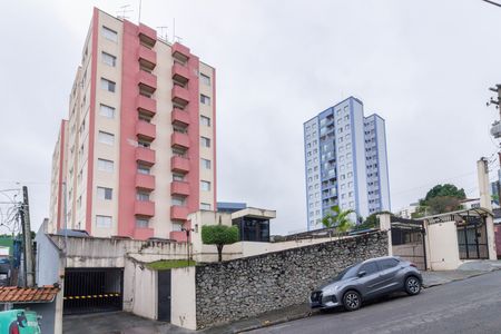 Apartamento à venda com 50m², 2 quartos e 1 vaga Apartamento à venda com 50m², 2 quartos e 1 vagaFachada