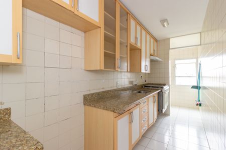 Apartamento à venda com 50m², 2 quartos e 1 vaga Apartamento à venda com 50m², 2 quartos e 1 vagaCozinha
