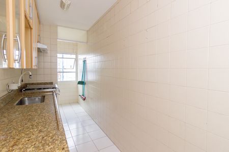 Apartamento à venda com 50m², 2 quartos e 1 vaga Apartamento à venda com 50m², 2 quartos e 1 vagaCozinha