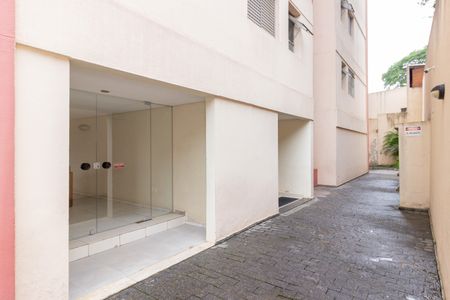 Apartamento à venda com 50m², 2 quartos e 1 vaga Apartamento à venda com 50m², 2 quartos e 1 vagaCorredor Externo Entrada Bloco