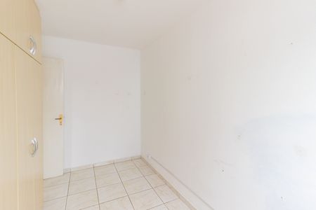 Apartamento à venda com 50m², 2 quartos e 1 vaga Apartamento à venda com 50m², 2 quartos e 1 vagaQuarto 2