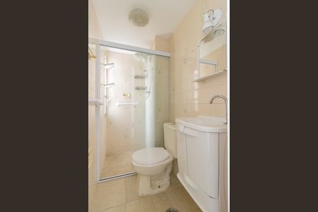 Apartamento à venda com 50m², 2 quartos e 1 vaga Apartamento à venda com 50m², 2 quartos e 1 vagaBanheiro