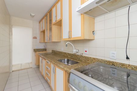Apartamento à venda com 50m², 2 quartos e 1 vaga Apartamento à venda com 50m², 2 quartos e 1 vagaCozinha