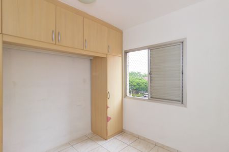 Apartamento à venda com 50m², 2 quartos e 1 vaga Apartamento à venda com 50m², 2 quartos e 1 vagaQuarto 1