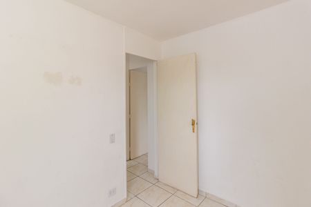 Apartamento à venda com 50m², 2 quartos e 1 vaga Apartamento à venda com 50m², 2 quartos e 1 vagaQuarto 1