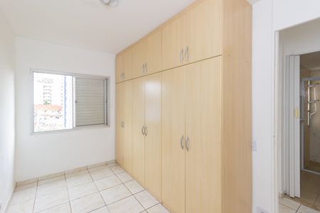 Apartamento à venda com 50m², 2 quartos e 1 vaga Apartamento à venda com 50m², 2 quartos e 1 vagaQuarto 2