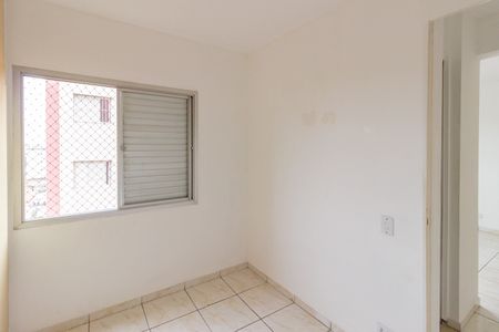 Apartamento à venda com 50m², 2 quartos e 1 vaga Apartamento à venda com 50m², 2 quartos e 1 vagaQuarto 1