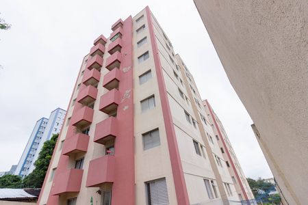 Apartamento à venda com 50m², 2 quartos e 1 vaga Apartamento à venda com 50m², 2 quartos e 1 vagaFachada Bloco