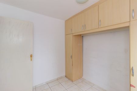 Apartamento à venda com 50m², 2 quartos e 1 vaga Apartamento à venda com 50m², 2 quartos e 1 vagaQuarto 1