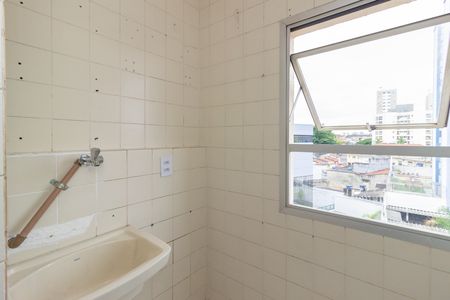Apartamento à venda com 50m², 2 quartos e 1 vaga Apartamento à venda com 50m², 2 quartos e 1 vagaLavanderia