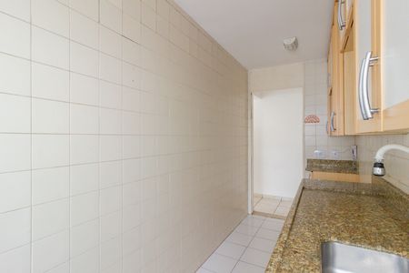 Apartamento à venda com 50m², 2 quartos e 1 vaga Apartamento à venda com 50m², 2 quartos e 1 vagaCozinha