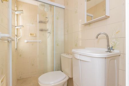 Apartamento à venda com 50m², 2 quartos e 1 vaga Apartamento à venda com 50m², 2 quartos e 1 vagaBanheiro