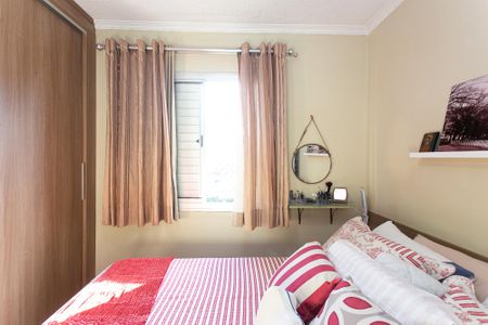 Apartamento à venda com 63m², 3 quartos e 1 vaga Apartamento à venda com 63m², 3 quartos e 1 vagaQuarto 1