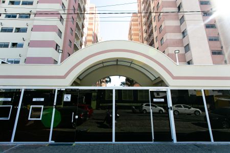 Apartamento à venda com 63m², 3 quartos e 1 vaga Apartamento à venda com 63m², 3 quartos e 1 vagaFachada