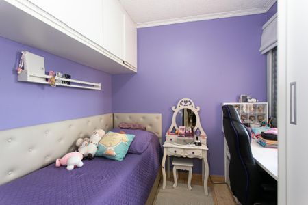 Apartamento à venda com 63m², 3 quartos e 1 vaga Apartamento à venda com 63m², 3 quartos e 1 vagaQuarto 3