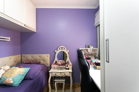 Apartamento à venda com 63m², 3 quartos e 1 vaga Apartamento à venda com 63m², 3 quartos e 1 vagaQuarto 3