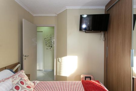 Apartamento à venda com 63m², 3 quartos e 1 vaga Apartamento à venda com 63m², 3 quartos e 1 vagaQuarto 1