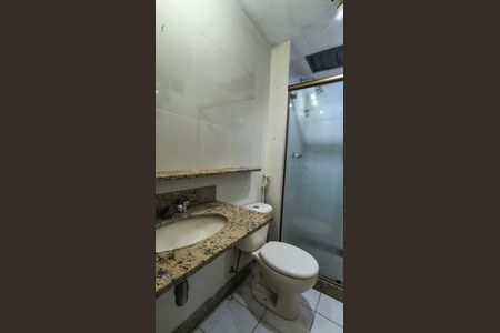 Apartamento para alugar com 92m², 3 quartos e 2 vagas Apartamento para alugar com 92m², 3 quartos e 2 vagasBanheiro Social