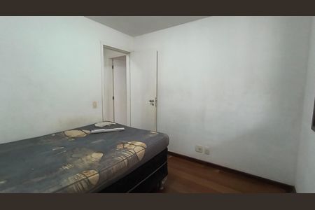 Apartamento para alugar com 92m², 3 quartos e 2 vagas Apartamento para alugar com 92m², 3 quartos e 2 vagasQuarto 1