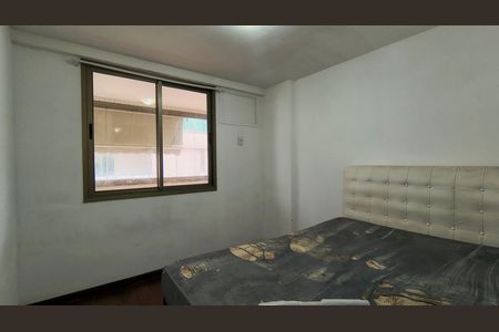 Apartamento para alugar com 92m², 3 quartos e 2 vagas Apartamento para alugar com 92m², 3 quartos e 2 vagasQuarto 1