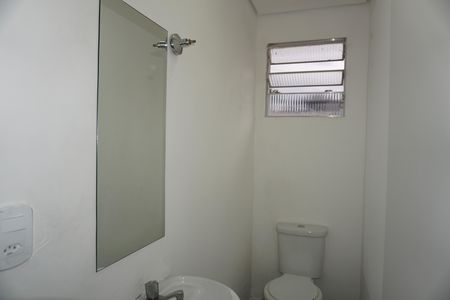 Casa para alugar com 29m², 1 quarto e sem vagaBanheiro