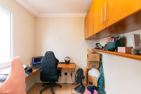 Apartamento à venda com 55m², 2 quartos e 1 vaga Apartamento à venda com 55m², 2 quartos e 1 vagaQuarto 2