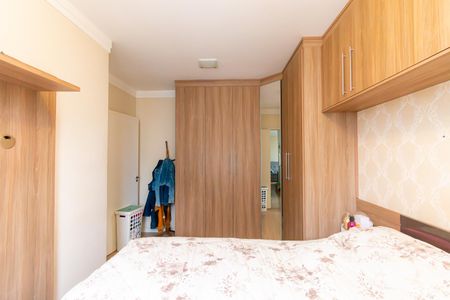 Apartamento à venda com 55m², 2 quartos e 1 vaga Apartamento à venda com 55m², 2 quartos e 1 vagaQuarto 1