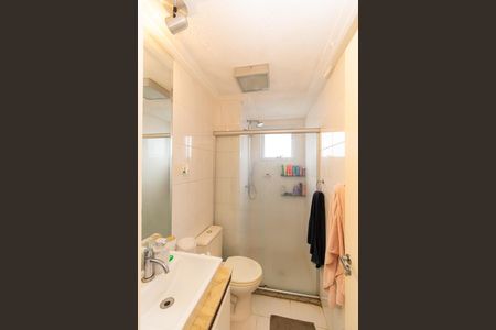 Apartamento à venda com 55m², 2 quartos e 1 vaga Apartamento à venda com 55m², 2 quartos e 1 vagaBanheiro