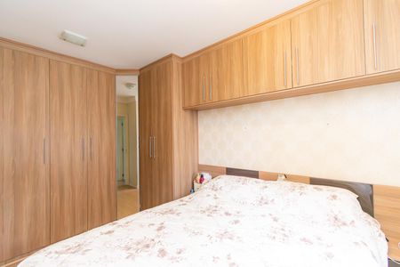 Apartamento à venda com 55m², 2 quartos e 1 vaga Apartamento à venda com 55m², 2 quartos e 1 vagaQuarto 1