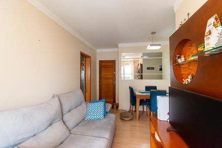 Apartamento à venda com 55m², 2 quartos e 1 vaga Apartamento à venda com 55m², 2 quartos e 1 vagaSala