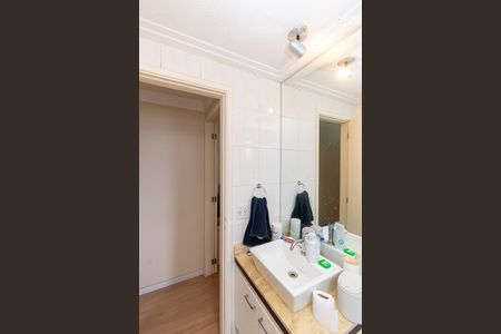 Apartamento à venda com 55m², 2 quartos e 1 vaga Apartamento à venda com 55m², 2 quartos e 1 vagaBanheiro