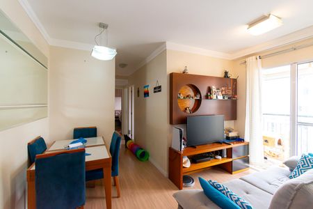 Apartamento à venda com 55m², 2 quartos e 1 vaga Apartamento à venda com 55m², 2 quartos e 1 vagaSala