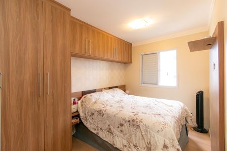 Apartamento à venda com 55m², 2 quartos e 1 vaga Apartamento à venda com 55m², 2 quartos e 1 vagaQuarto 1