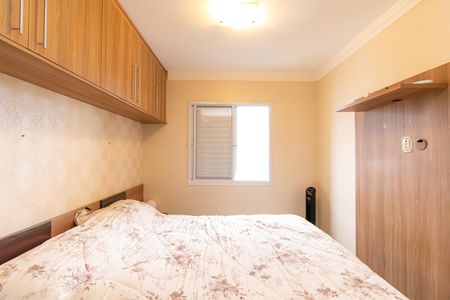 Apartamento à venda com 55m², 2 quartos e 1 vaga Apartamento à venda com 55m², 2 quartos e 1 vagaQuarto 1