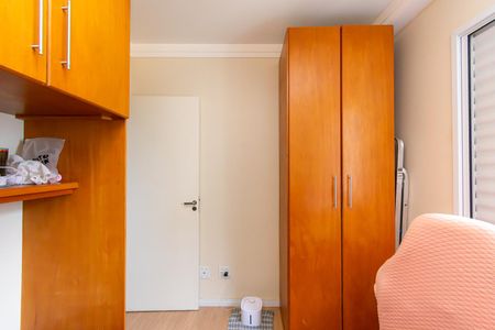 Apartamento à venda com 55m², 2 quartos e 1 vaga Apartamento à venda com 55m², 2 quartos e 1 vagaQuarto 2