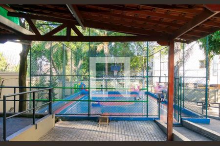 Apartamento à venda com 55m², 2 quartos e 1 vaga Apartamento à venda com 55m², 2 quartos e 1 vagaÁrea comum