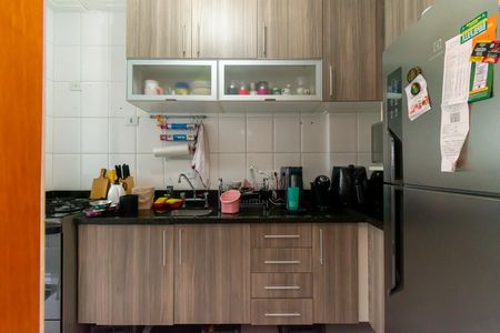 Apartamento à venda com 55m², 2 quartos e 1 vaga Apartamento à venda com 55m², 2 quartos e 1 vagaCozinha