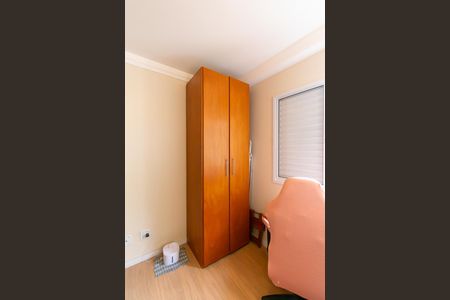 Apartamento à venda com 55m², 2 quartos e 1 vaga Apartamento à venda com 55m², 2 quartos e 1 vagaQuarto 2