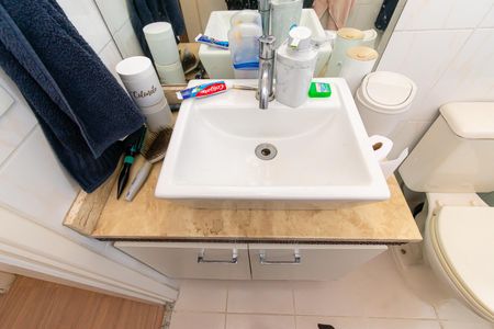 Apartamento à venda com 55m², 2 quartos e 1 vaga Apartamento à venda com 55m², 2 quartos e 1 vagaBanheiro